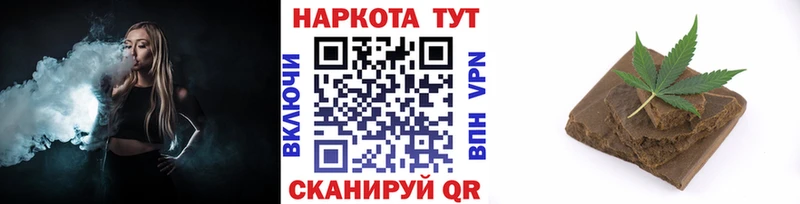 Виды наркоты Зверево АМФ  МАРИХУАНА  МЕФ  ГАШ  А ПВП 