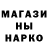 Кетамин VHQ ANNA SWETLOWA