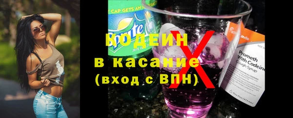 не бодяженный Уссурийск