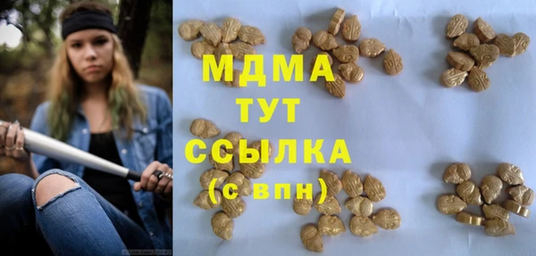 скорость Баксан