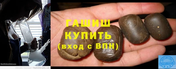 скорость Баксан
