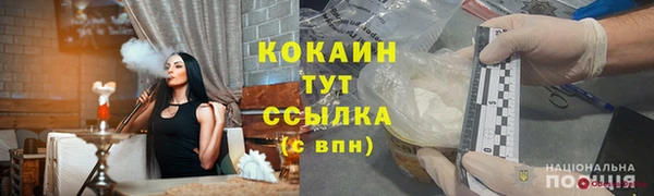 скорость Баксан
