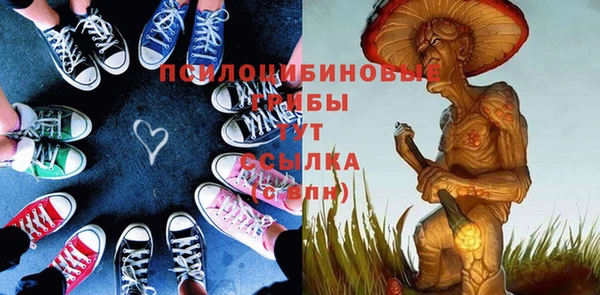 mdma Березники