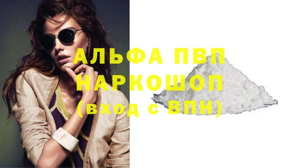 скорость Баксан