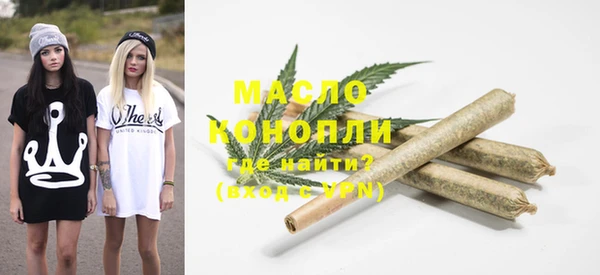 MDMA Кукмор