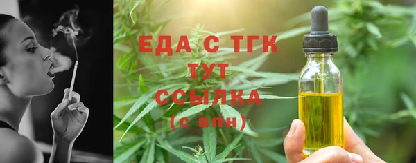скорость Баксан