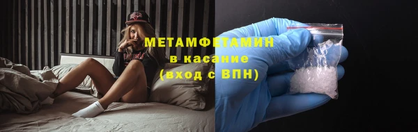 ECSTASY Балабаново