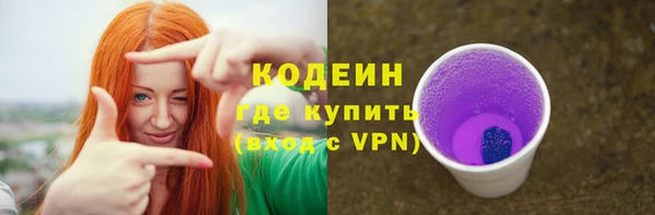 ECSTASY Балабаново
