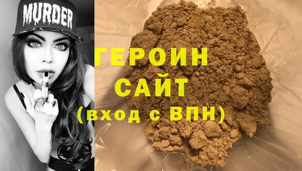 МДПВ Балахна