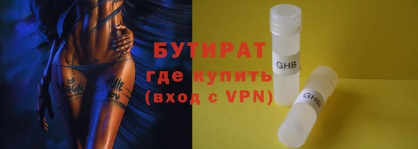 скорость Баксан