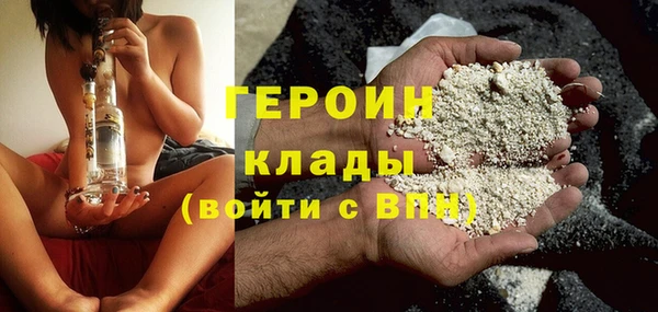 Альфа ПВП Новочеркасск