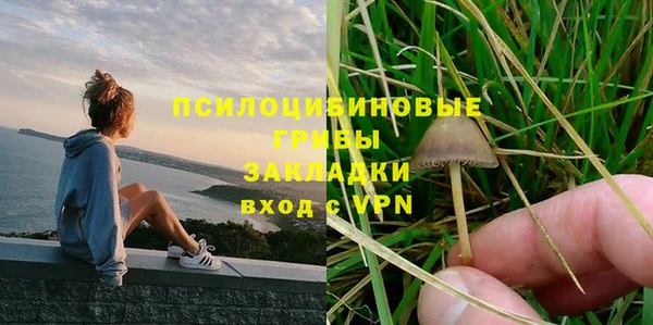 герыч Аркадак