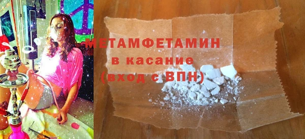скорость Баксан