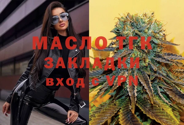 ECSTASY Балабаново
