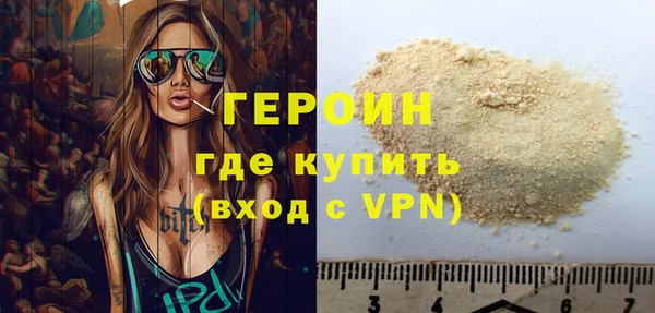 МДПВ Балахна