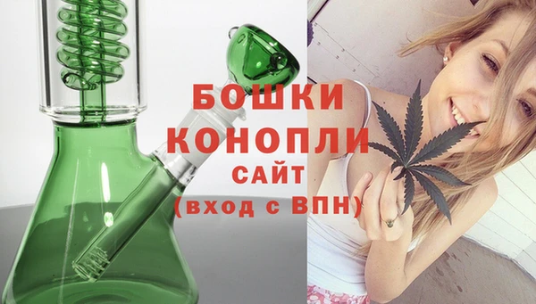 МДПВ Балахна