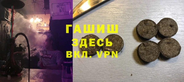 гидропоника Одинцово