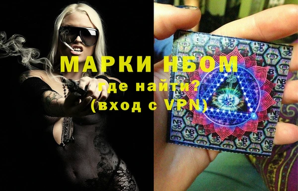 ECSTASY Балабаново
