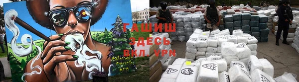 скорость Баксан