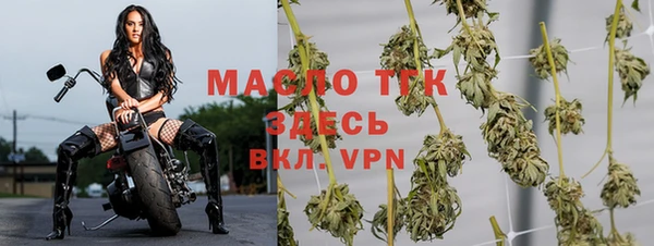 кокаин перу Домодедово