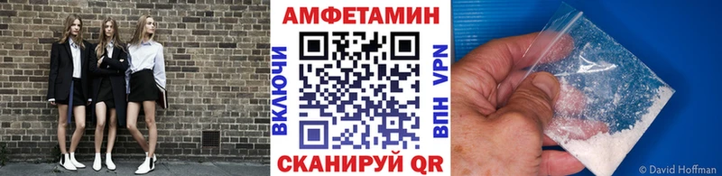Первитин пудра  ОМГ ОМГ tor  Зверево 
